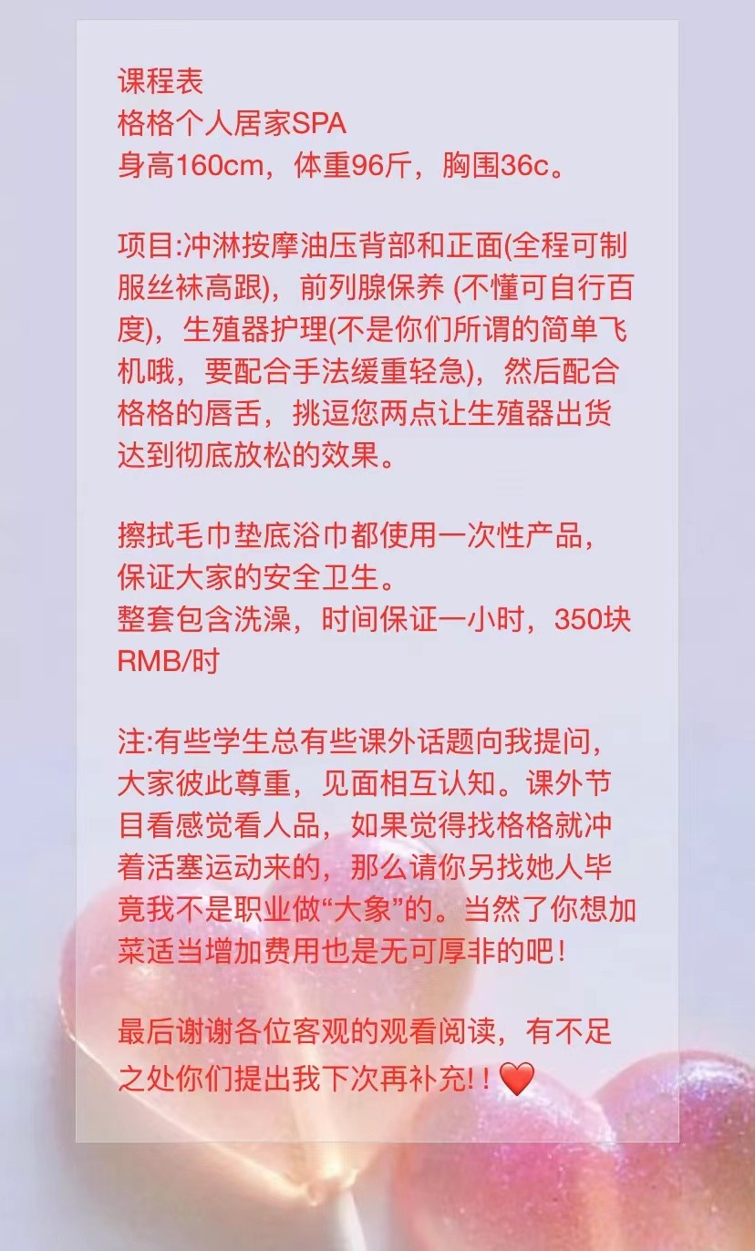 微信图片_20211210093110.jpg