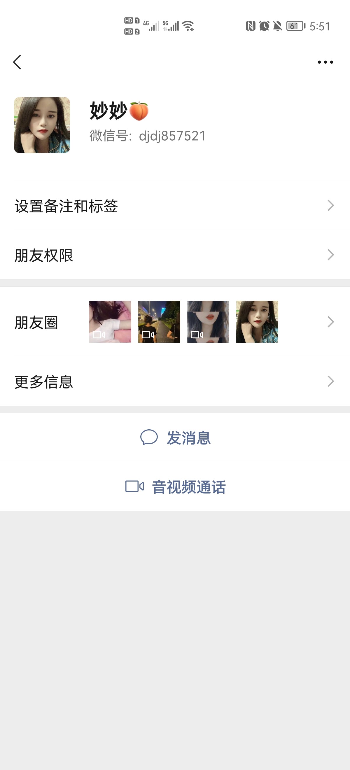 Screenshot_20220928_175103_com.tencent.mm.jpg